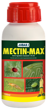 MectinMax-100ml.png