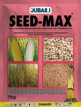 Seed-Max.jpg